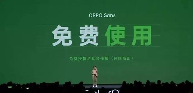 可口可乐"在乎体"引瞩目！小米、OPPO、锤子用户却习以为常