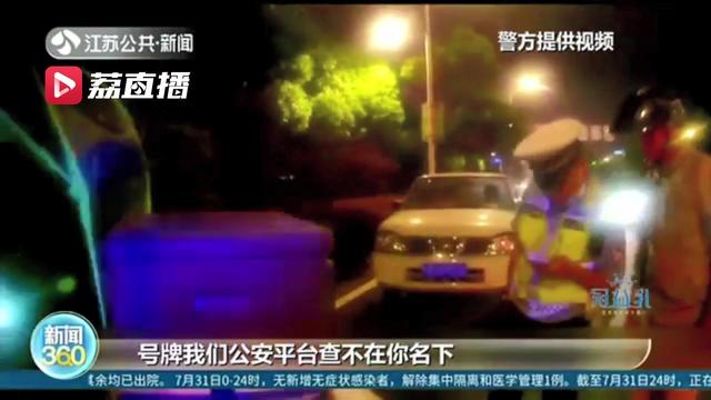 危险！图方便挂上汽油桶 电动车任性改装成&ldquo;小摩托&rdquo;