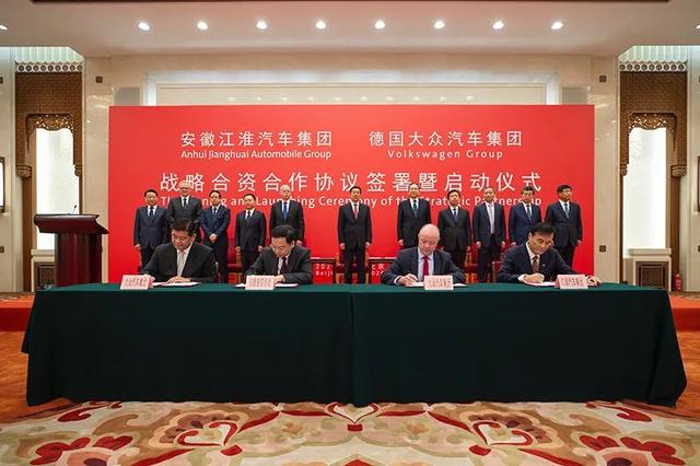 大众在华又开先河！80亿拿下江淮50%股份，首家外