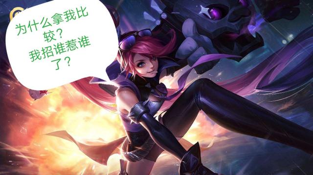 老题重谈，微信区王者相当于QQ钻石？用国服孙尚香对比给出你答案