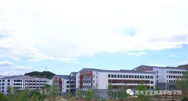 南充文化旅游职业学院 答考生问