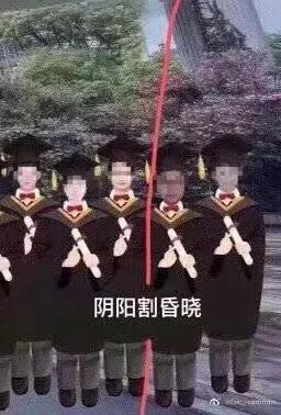 史上最慘畢業(yè)生，能不能整點陽間的東西哈哈哈哈哈哈哈哈哈太慘了