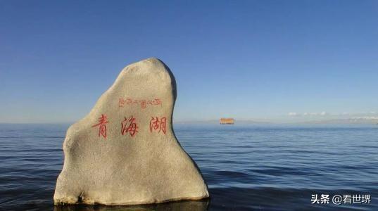 西宁：青海省一城独大，经济总量占约46%，是一座什么样的城市？