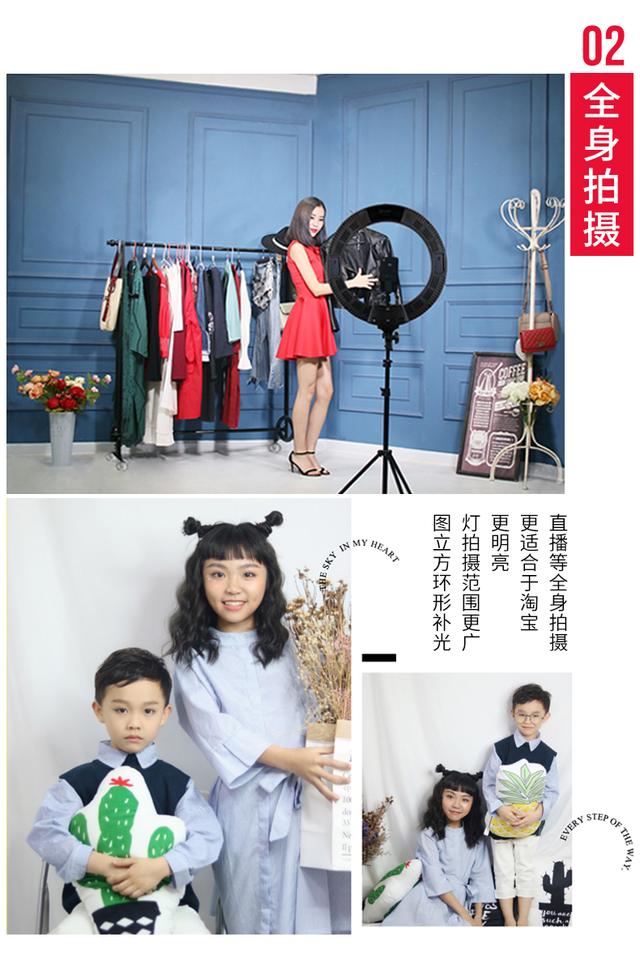 圖立方LED環(huán)形燈外拍直播補(bǔ)光燈大號美顏嫩膚瘦臉攝影抖音打光燈