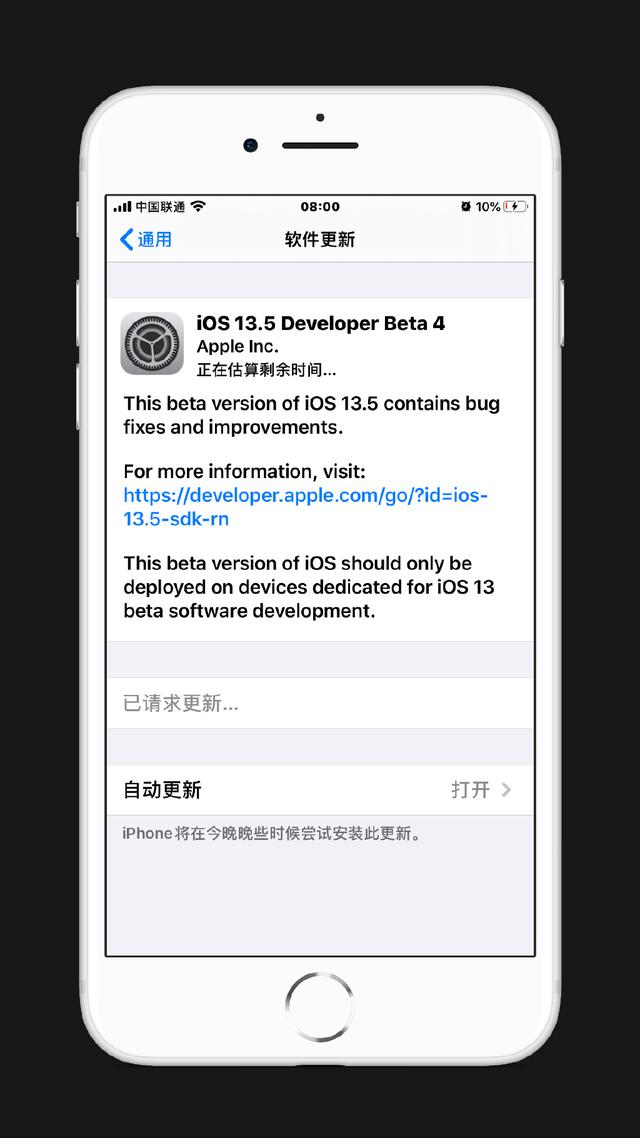 苹果公司月底即将放大招！iPhone敬请期待，用户表示：等不及了