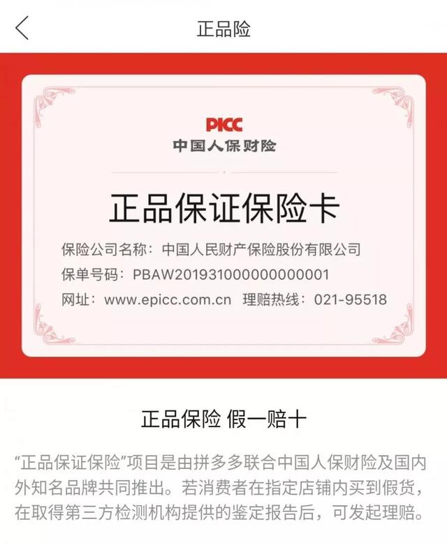 最低只要8块钱就能买到！iPhone 双11最强购买指南