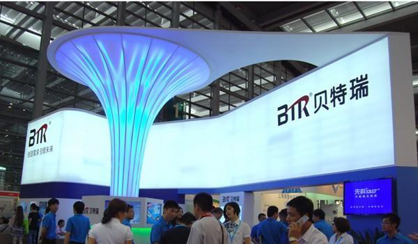 负极材料龙头贝特瑞精选层挂牌 交投活跃上午成交额近7亿 公司 第1张