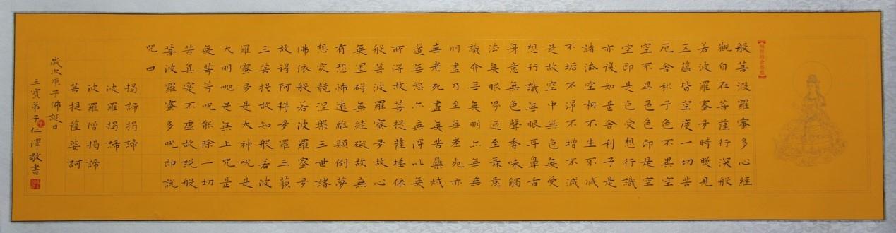 �й������黭�о�Ժ�״��������з����ġ��ľ����鷨��Ʒ