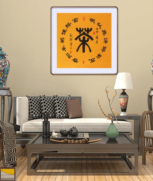 �˷��鷨д�Ŵ�����&ldquo;�˴�����&rdquo;