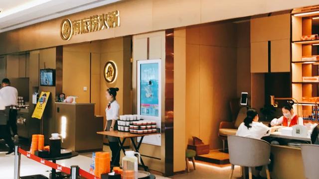 疫情下火锅迎来至暗时刻，这些品牌拿什么率先