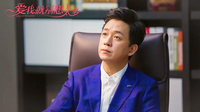 豆瓣3.4，陈建斌又演烂片，跟小年轻谈恋爱，网