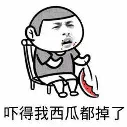 前高管实名手撕许家印："假造车、真骗地”，这条朋友圈真的刚