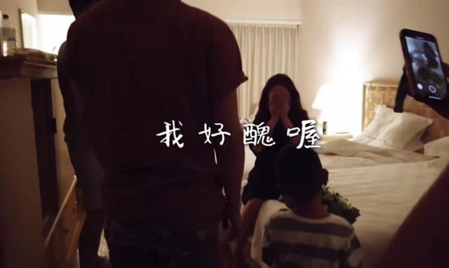 杨丞琳分享求婚视频，被李荣浩感动到落泪