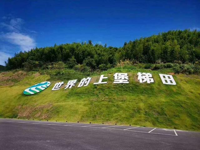 共工网特约诗人：五律*上堡行
