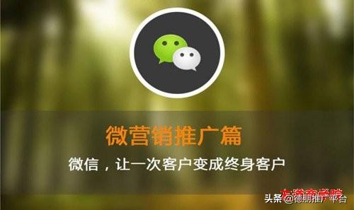 成功的活动方案流程（微信群活动方案）