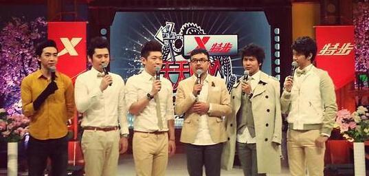 《天天向上》太倒霉？多年换主持近十人，难怪谢娜调侃永远凑不齐