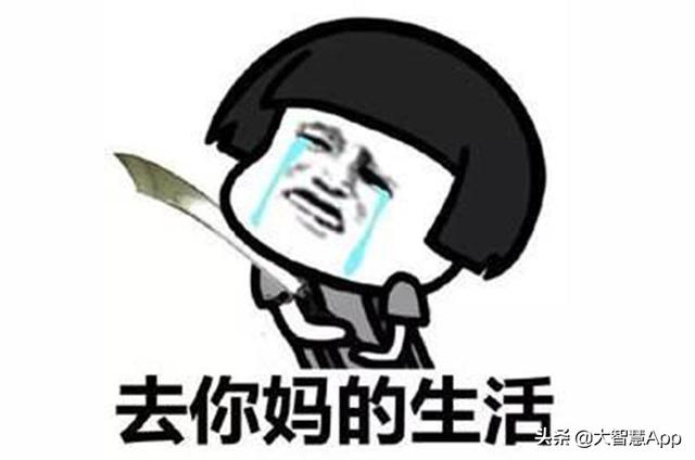 一个散户的自省：我是怎么把几十万炒到几千块的