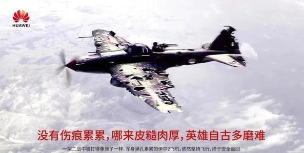 何止中芯国际！只需五年，中国另一芯片巨头正