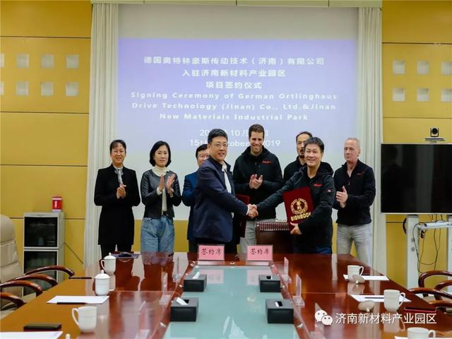 济南新材料产业园区：不忘初心担使命 加压奋进快发展