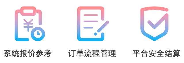 巫师首秀、敖厂长回归，平台进入全面砸钱抢人