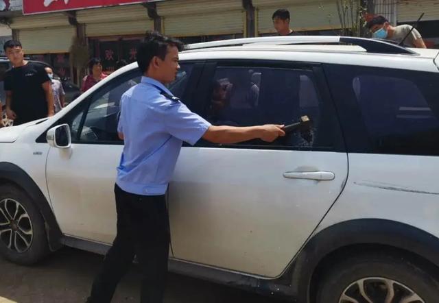 不能等了！砸！