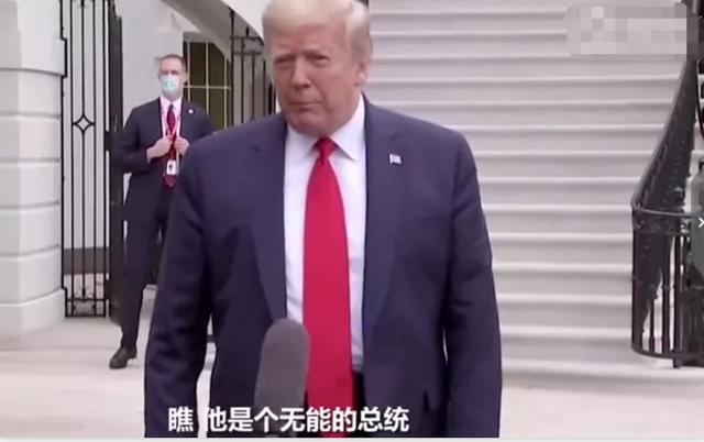 美国全球布局病毒研究所，俄罗斯一语道破，里面问题很大