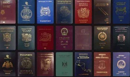  有錢人為什么要人手一本護照？難道是這個問題嗎？