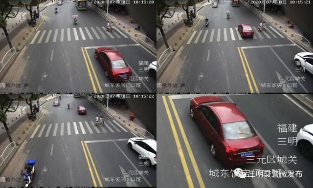 曝光！三明人注意了