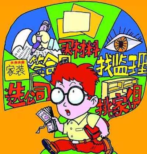 家庭装修中的极简主义装修（简单即是美）