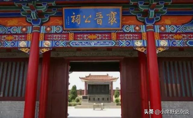 中华名人第一村：走出59宰相59将军3000余官员，其