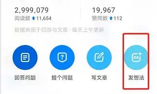 3个月积累近1. 5万粉丝，引流变现月入4位数，答题的技巧都在这里