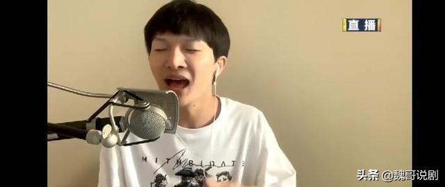 周深为毕业生献唱《一期一会》，愿珍惜相遇未