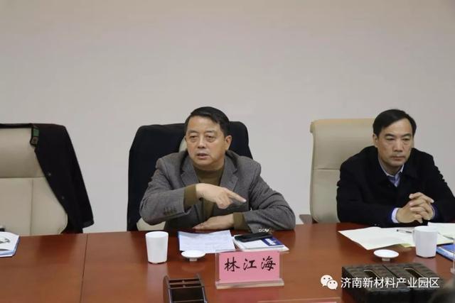 山东机械工程学会赴天桥区开展“高端装备协同创新基地”专家企业对接活动