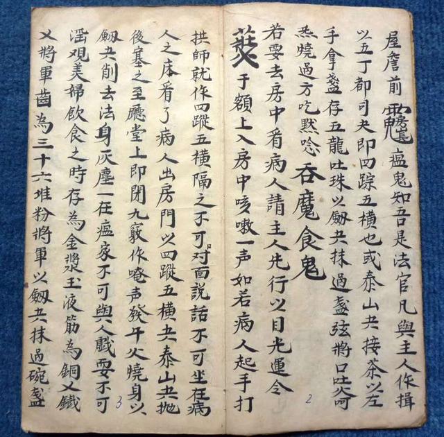 �峯�ֳ��ż���Ԫ���ؾ�