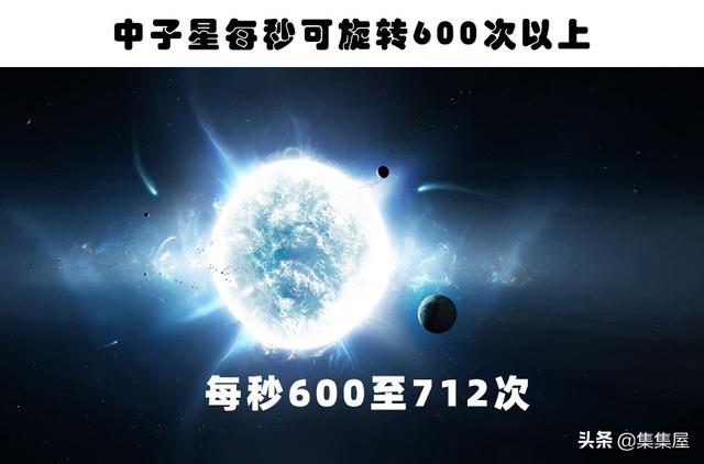 與太空相關(guān)的7個有趣的冷知識