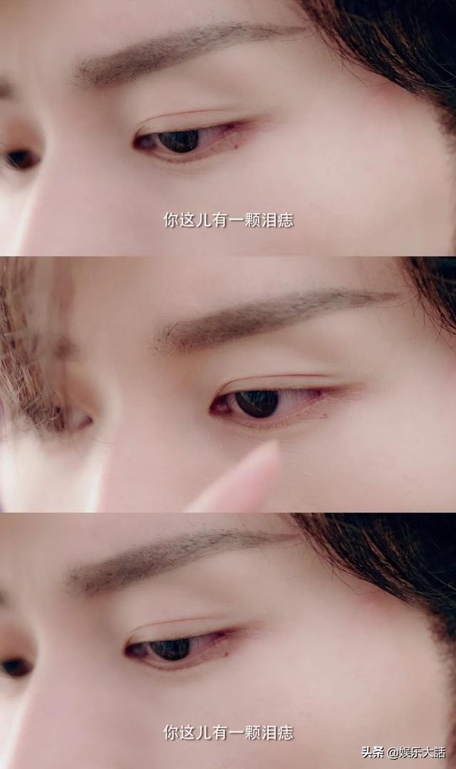 24小时|上线不到24小时就拿下热度榜《琉璃》惊艳观众只需三集半