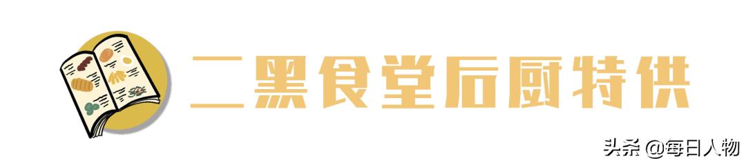 豆苗、番茄、迷迭香，在阳台，你可以种出一百种好滋味
