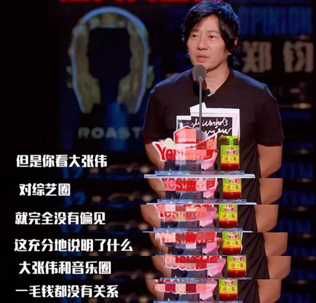 都以为梁博会复制窦唯的传奇，他却霸气的说“艺术家不能穷”