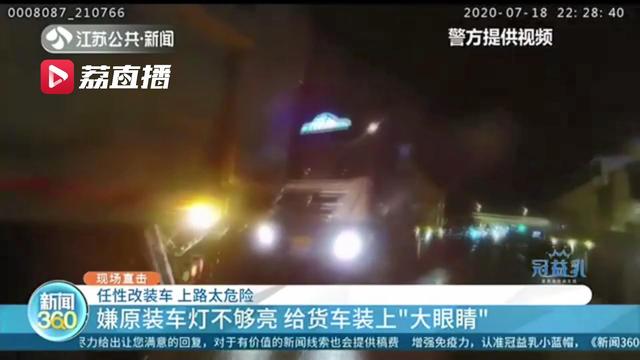 危险！图方便挂上汽油桶 电动车任性改装成&ldquo;小摩托&rdquo;