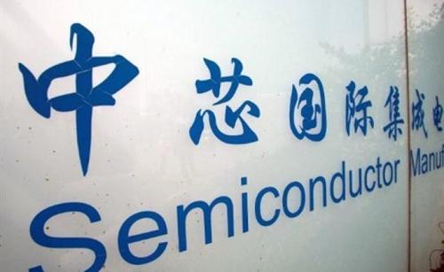 中美芯片之争，华尔街日报这样分析，道出中芯