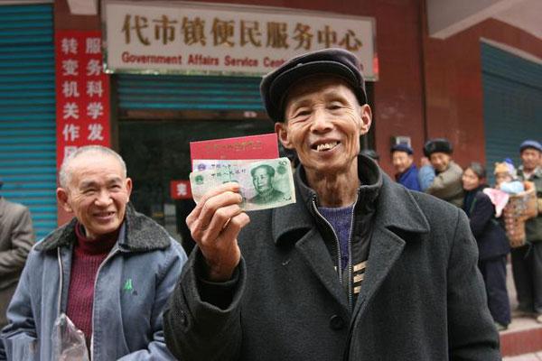 退休人员注意！2020年办完退休手续之后，有两笔