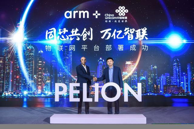 Arm与中国联通成功部署物联网设备管理平台解决方案