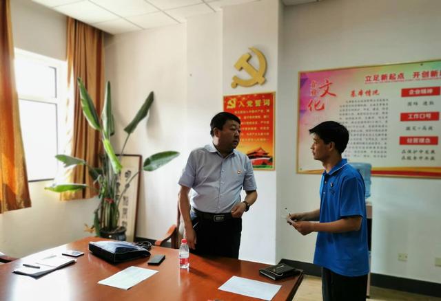 “庆七一、亮旗帜、作表率” williamhill威廉希尔党支部组织开展主题党日活动