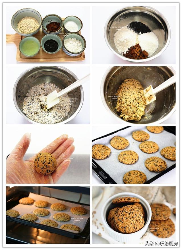 5道自制小零食，低脂饱腹，缓解饥饿感，减肥期间放心吃