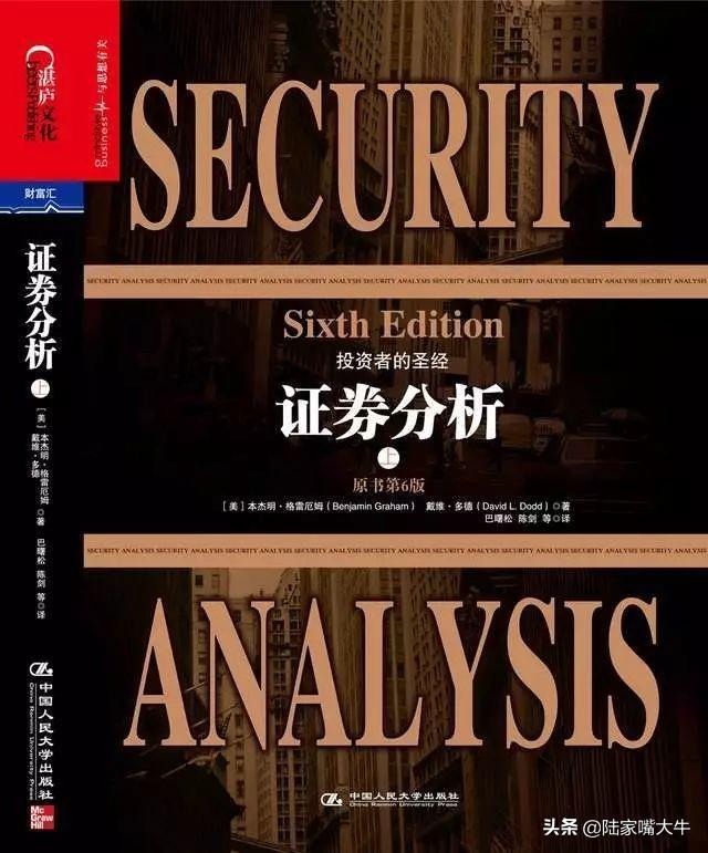 散户如何在股市中，降低“亏钱”概率？