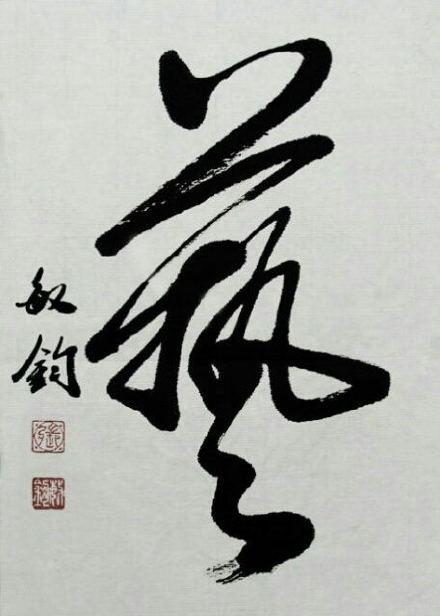 ˇg(sh)ҏx--I(xin)Yȫ(gu)ɕ(hu)
