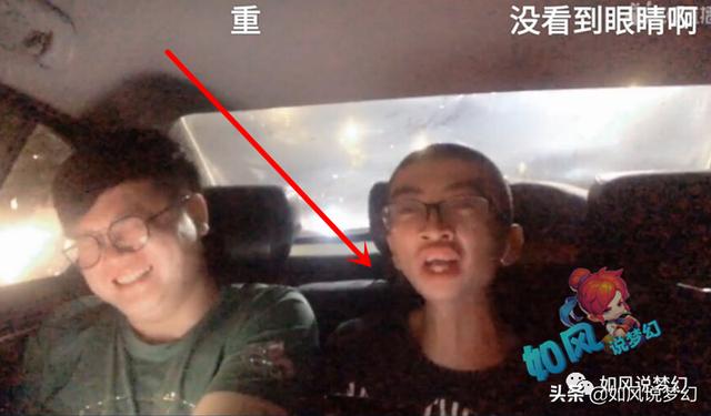 梦幻西游：第1女主播小龙女9月将开工会？菠萝与粉丝杭州相聚