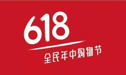 6.18降至1799元，这款65W超级闪充旗舰机翻红了