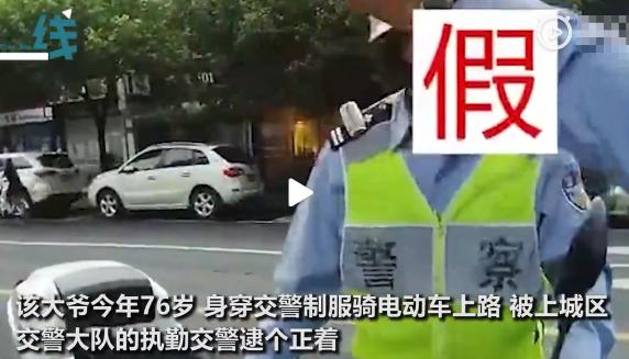 主人|盗窃欲拍晕主人结果把人打醒 迷惑！