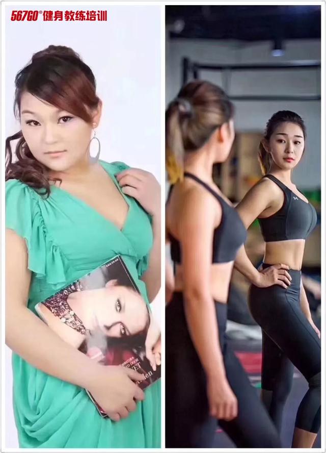 昆明官渡区私人健身教练培训班